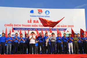 Nghi thức ra quân chiến dịch