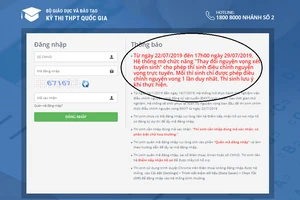 Hệ thống đăng kí, điều chỉnh nguyện vọng cho thí sinh. Ảnh chụp màn hình