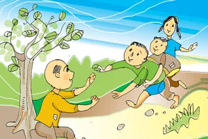 Đồng dao phố