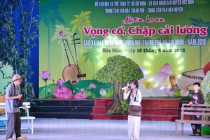 Liên hoan Tân cổ giao duyên và Chặp cải lương