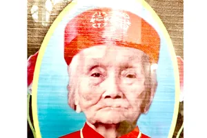 TIN BUỒN