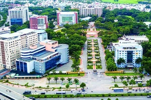 Một góc Công viên Phần mềm Quang Trung