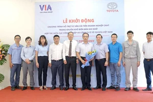 Lễ khởi động chương trình Hỗ trợ, tư vấn cải tiến doanh nghiệp trong lĩnh vực công nghiệp hỗ trợ