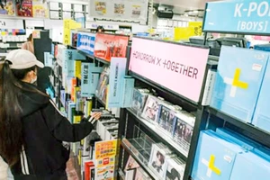 Khu vực trưng bày băng cassette tại cửa hàng Tower Records Shibuya 