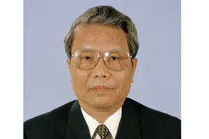 Thông cáo đặc biệt về Lễ tang nguyên Chủ tịch nước Trần Đức Lương