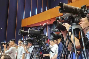 Tạm dừng thực hiện đề án thành lập Báo và Phát thanh, Truyền hình TPHCM