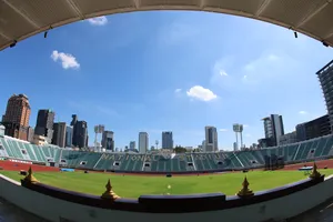 Một vòng quanh sân vận động Suphachalasai 