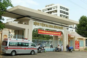 Bệnh viện đa khoa tỉnh Bình Phước, nơi cháu C. tử vong