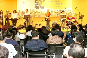 Hàn Quốc quan tâm nguồn lực lao động trung niên