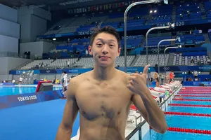 Kình ngư Santisouk Inthavong không thể tạo được bất ngờ tại Olympic Tokyo 2020. Ảnh: FBNV