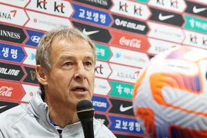 HLV Jurgen Klinsmann của Hàn Quốc dành sự tôn trọng tuyệt đối đến đội tuyển Việt Nam. Ảnh: Getty