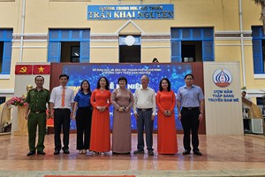 胡志明市各所学校喜迎新学年