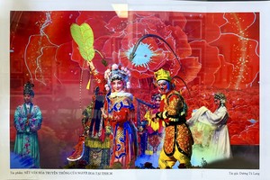 华人摄影家杨秀兰的《华人传统文化风采》作品。