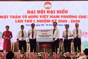 堤岸坊召开越南祖国阵线委员会第一次代表大会 