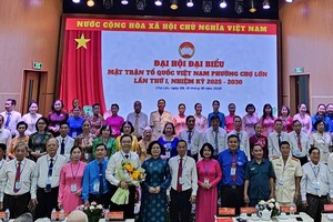 多位华人代表当选堤岸坊越南祖国阵线委员会 