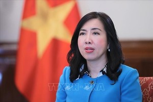 越南外交部副部长黎氏秋姮。