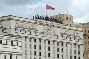 俄外交部（资料图）