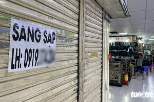 安东传统市场人流稀少