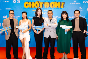 电影《下单》将于8月8日起在全国各大影院上映。