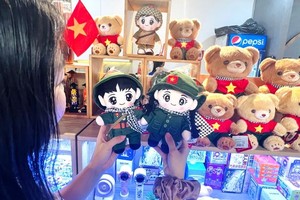 造型可爱的玩偶