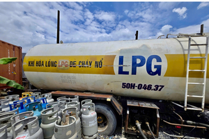 制造赝品瓦斯并向市场销售约1000吨。