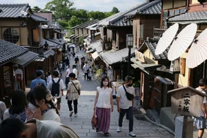 Thành phố Kyoto, Nhật Bản