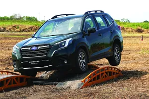 Chính thức ra mắt Subaru Forester mới với công nghệ hỗ trợ người lái tiên tiến, nâng cấp - Eyesight 4.0