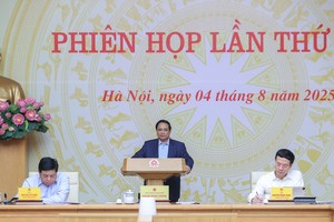 范明政总理主持国家半导体产业第二次会议。