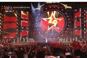 节目的开场表演。