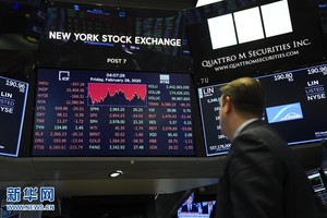 道琼斯工业平均指数比前一交易日上涨71.67点。