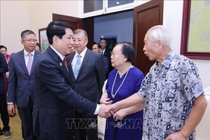 越南国家主席梁强会见中国友好人士家属代表。