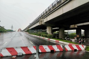 平利桥下行路段临时关闭。