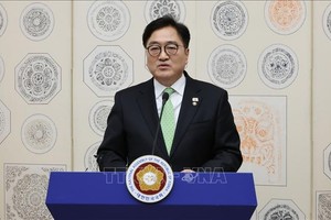 韩国国会议长禹元植。