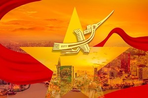 奋发图强新纪元目标是实现民富、国强、建设社会主义社会，并与五大洲强国并驾齐驱。