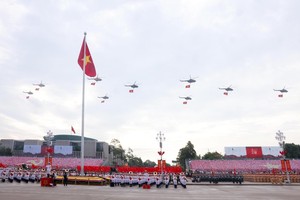 八月革命胜利暨九二国庆80周年庆典、阅兵和游行活动隆重举行