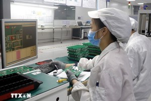 越南注重发展半导体产业。