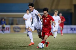 U23 Việt Nam - Ulsan Hyundai 2-3: Thủng lưới phút bù giờ