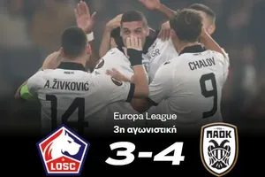 LOSC Lille vs PAOK 3-4: Lần lượt Meite, Andrija Zivkovic, Giannis Konstantelias tỏa sáng 4 bàn, Benjamin Andre, Hamza Igamane ngược dòng bất thành