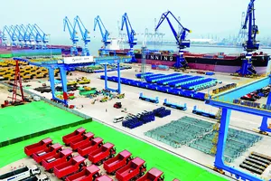 Sự dịch chuyển của kinh tế Trung Quốc