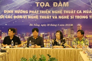 Quang cảnh buổi tọa đàm