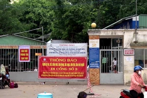 Phong tỏa tạm thời BV đa khoa Long An do có nhiều trường hợp nghi mắc Covid-19