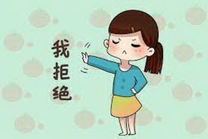 （示意圖源：互聯網）