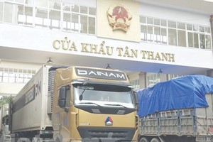 諒山省新清口岸一隅。