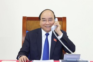 國家主席阮春福