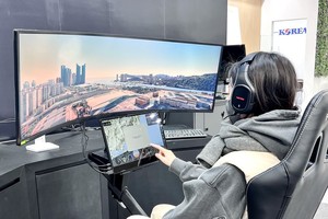 2022 韓國無人機展在釜山開幕