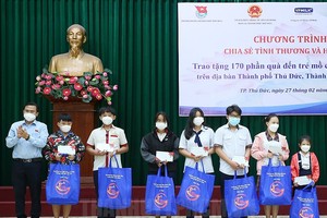 守德市輔助受疫影響少兒