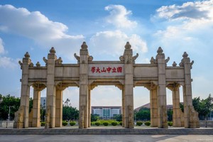 （示意圖源：互聯網）