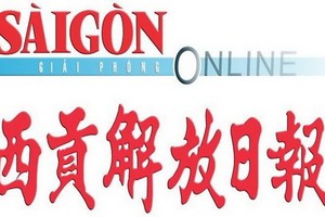 《個人所得稅法》修訂內容意見徵詢