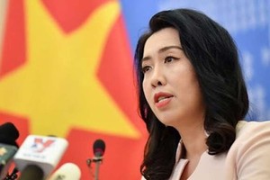 外交部發言人黎氏秋姮。圖源：互聯網