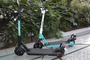 日本將對電動滑板車等實施新規